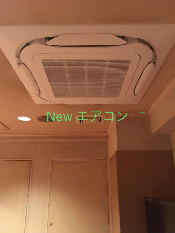Hotell Noel Tokyo prefektur